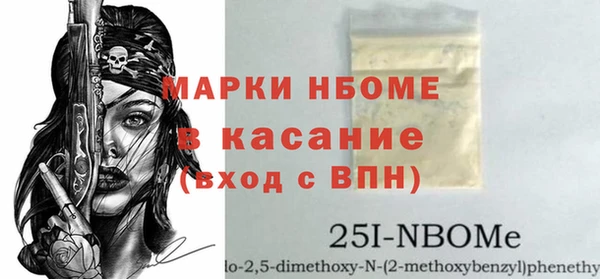 соль курить ск Алексин