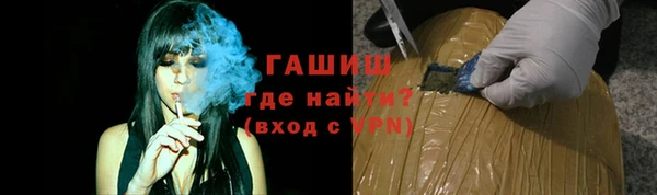 МДМА Алзамай