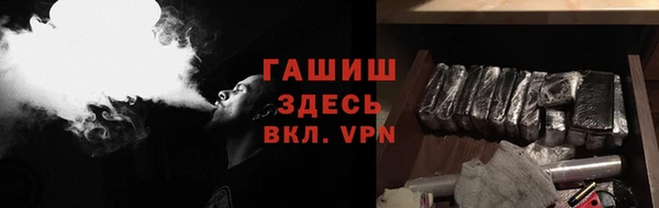соль курить ск Алексин