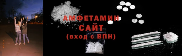 МДМА Алзамай