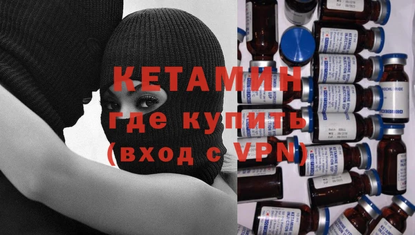 соль курить ск Алексин