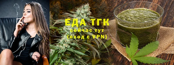соль курить ск Алексин