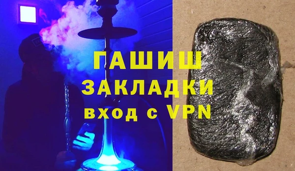 МДМА Алзамай