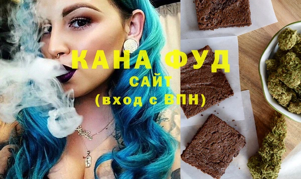 МДМА Алзамай