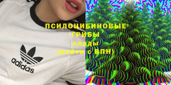 МДМА Алзамай