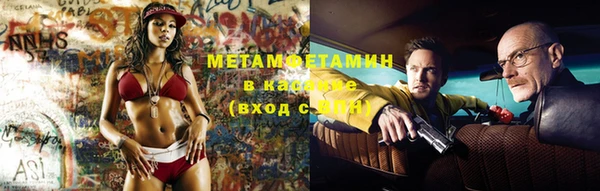 соль курить ск Алексин