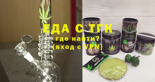 МДМА Алзамай