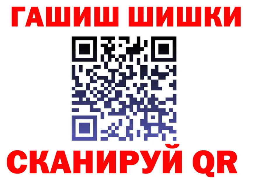 Alfa_PVP СК КРИС зеркало маркетплейс гидра Северодвинск